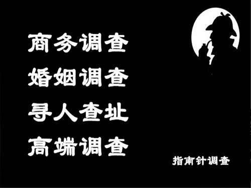 榆树侦探可以帮助解决怀疑有婚外情的问题吗